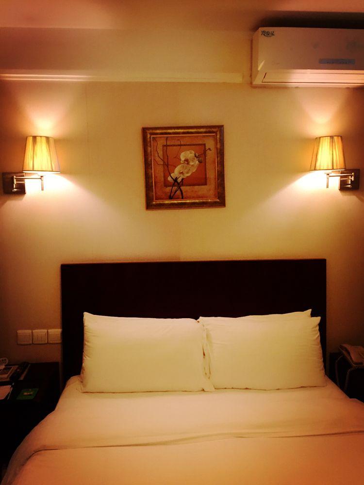 Days Inn Forbidden City ปักกิ่ง ภายนอก รูปภาพ