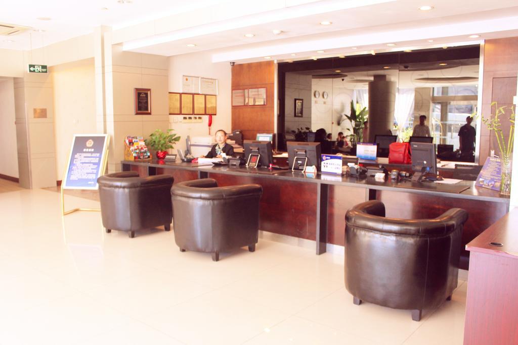Days Inn Forbidden City ปักกิ่ง ภายนอก รูปภาพ