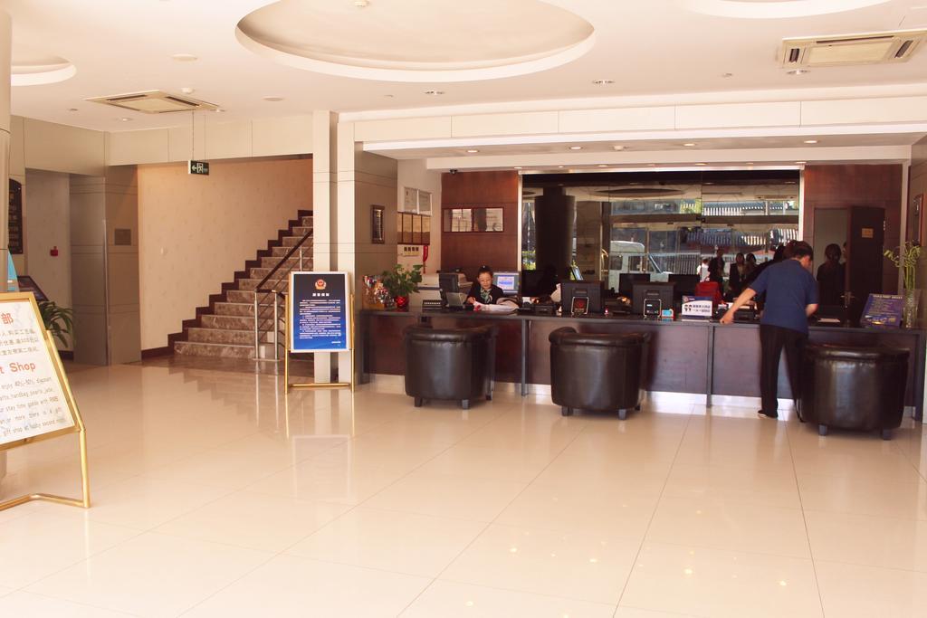 Days Inn Forbidden City ปักกิ่ง ภายนอก รูปภาพ