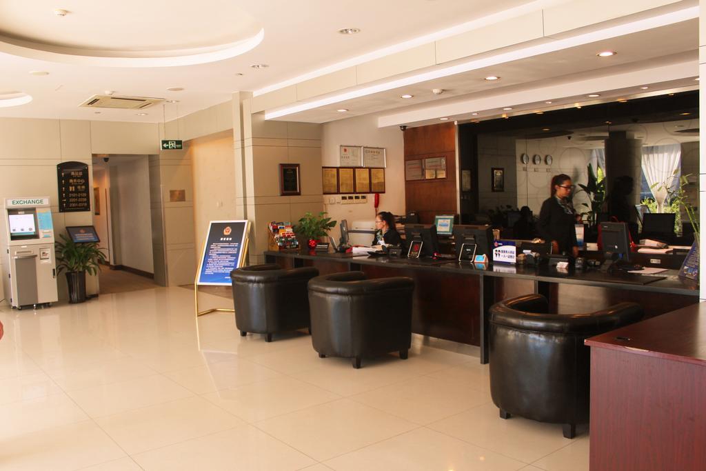 Days Inn Forbidden City ปักกิ่ง ภายนอก รูปภาพ