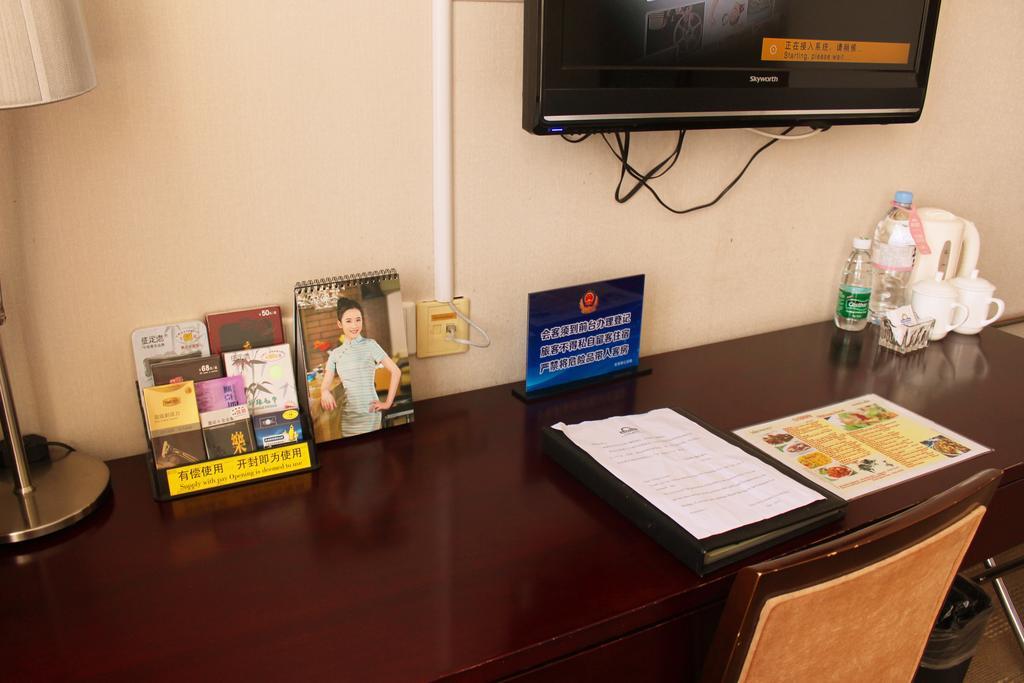 Days Inn Forbidden City ปักกิ่ง ภายนอก รูปภาพ