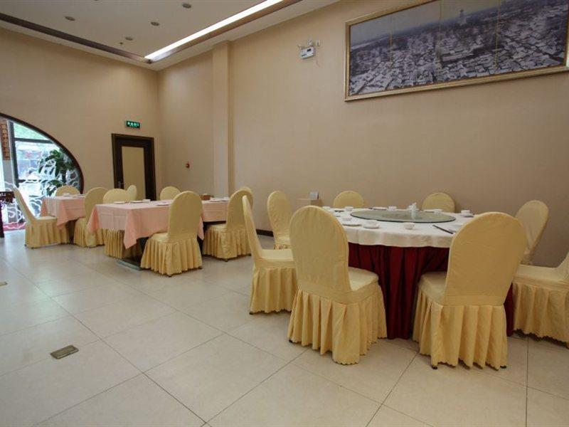 Days Inn Forbidden City ปักกิ่ง ภายนอก รูปภาพ