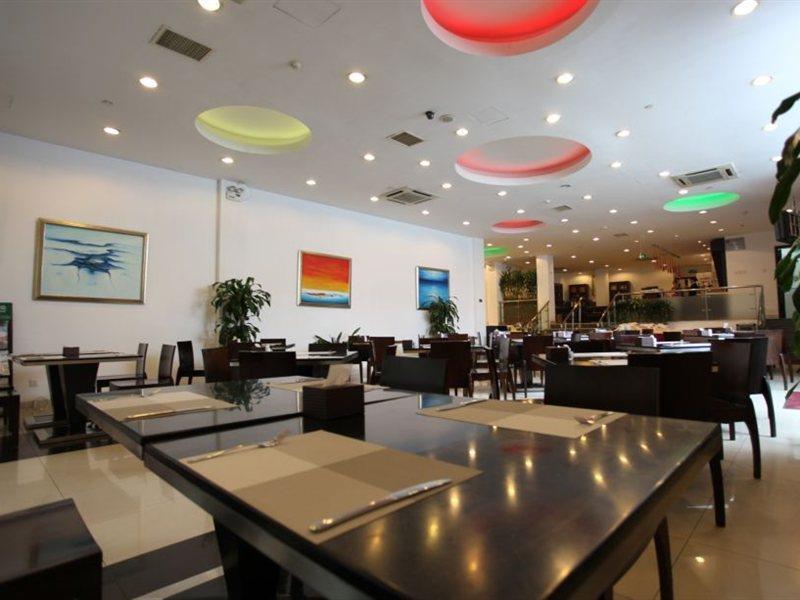 Days Inn Forbidden City ปักกิ่ง ภายนอก รูปภาพ