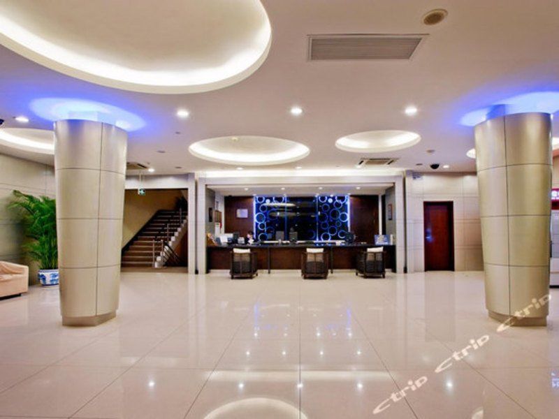 Days Inn Forbidden City ปักกิ่ง ภายนอก รูปภาพ