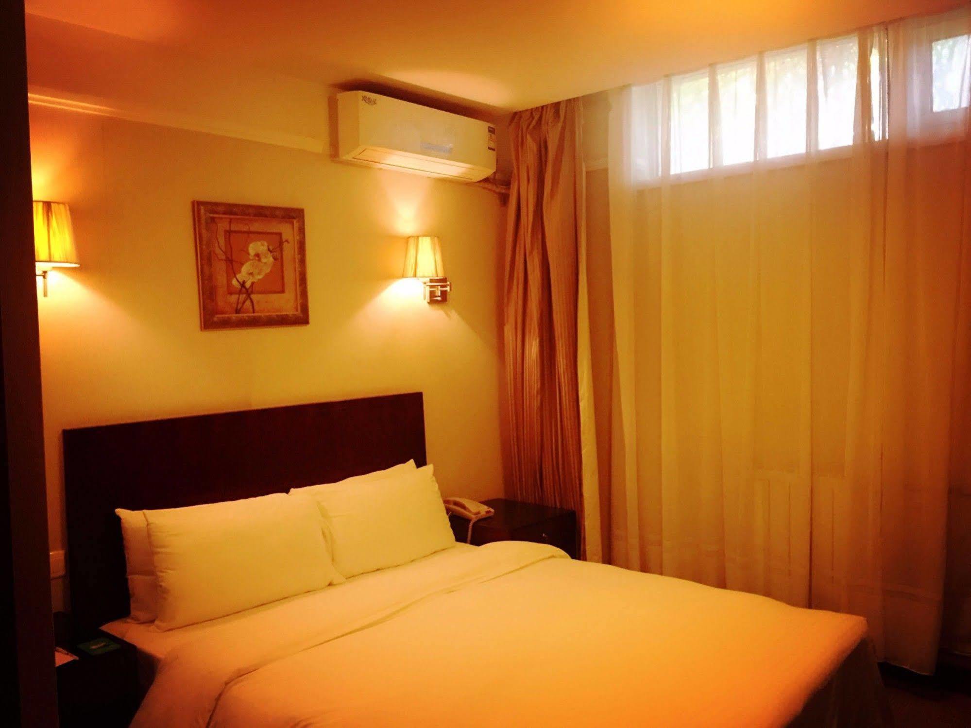 Days Inn Forbidden City ปักกิ่ง ภายนอก รูปภาพ